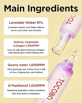 TOCOBO Collagen Brightening Eye Gel Cream + Lemon Sugar Lip Mask Bundle
