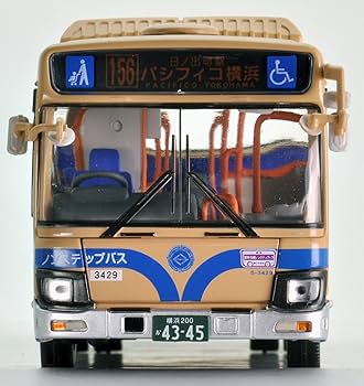 Amazon | トミカリミテッドヴィンテージ ネオ 1/64 LV-N155a 日野