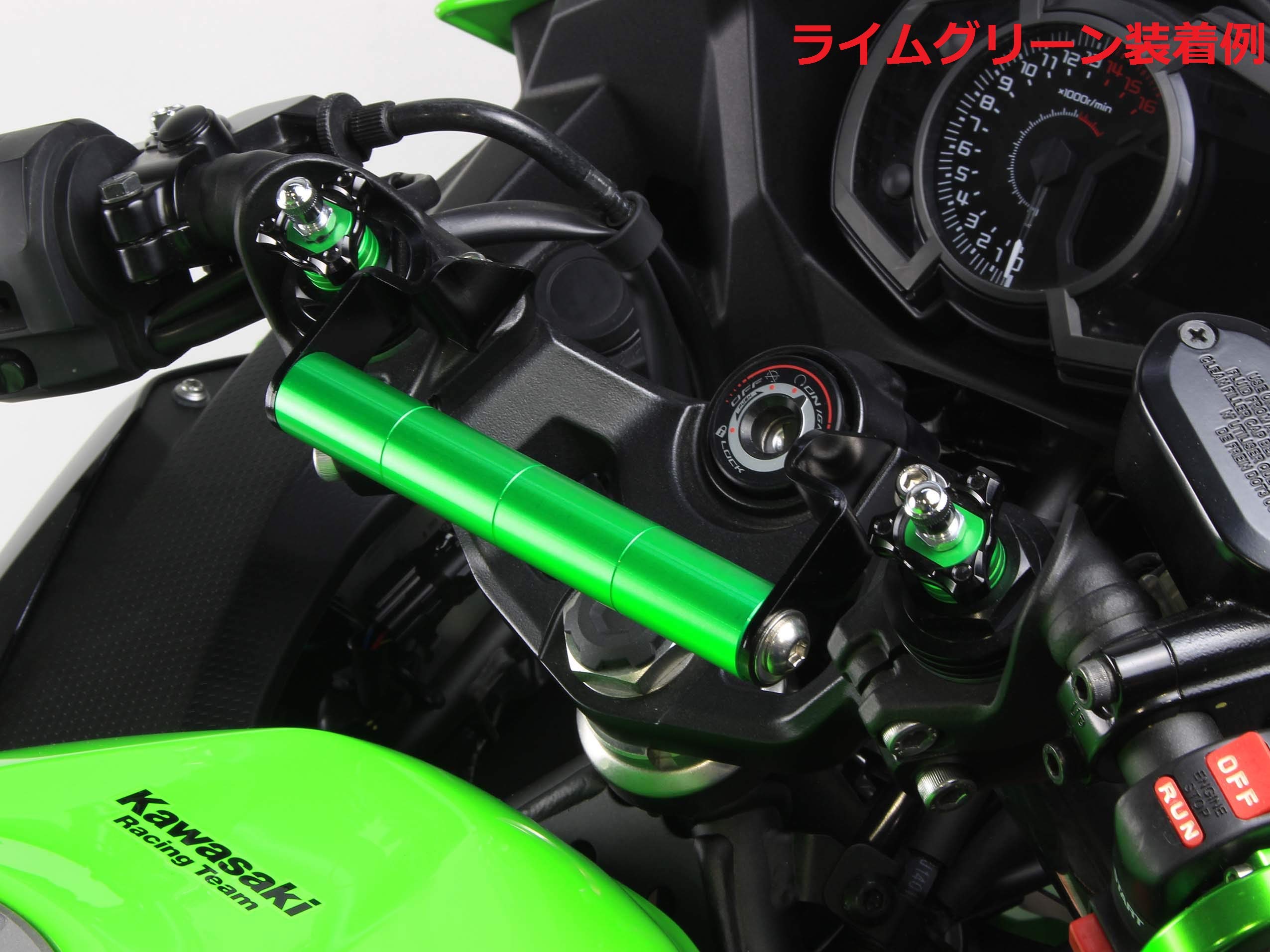 Amazon | ポッシュフェイス(POSH FAITH) バイク用品 マウントステー