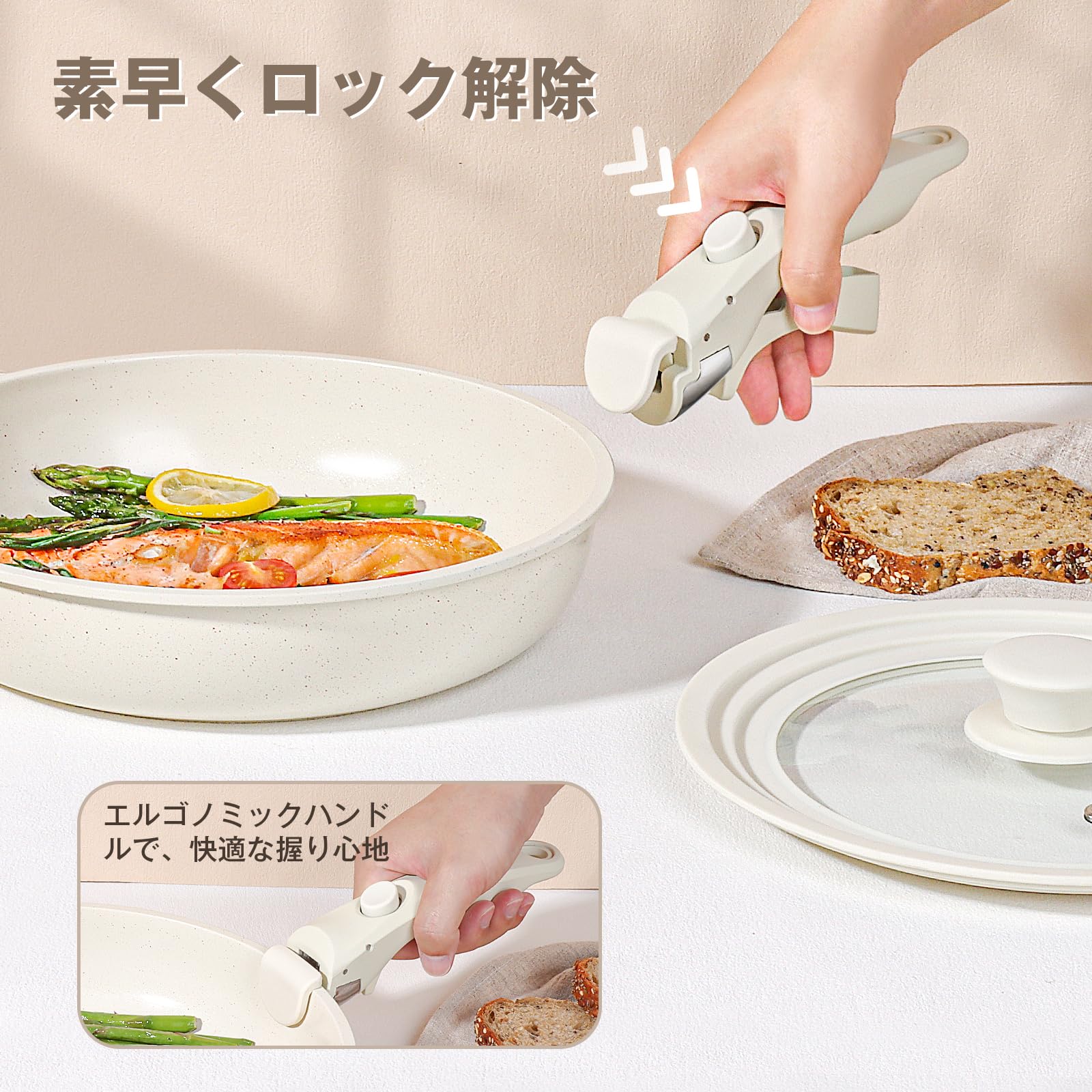 Amazon.co.jp: GiPP セラミックコーティング フライパン セット 11点
