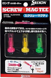 ダンロップ(DUNLOP) スリクソン マグティ ロング GGF-07204