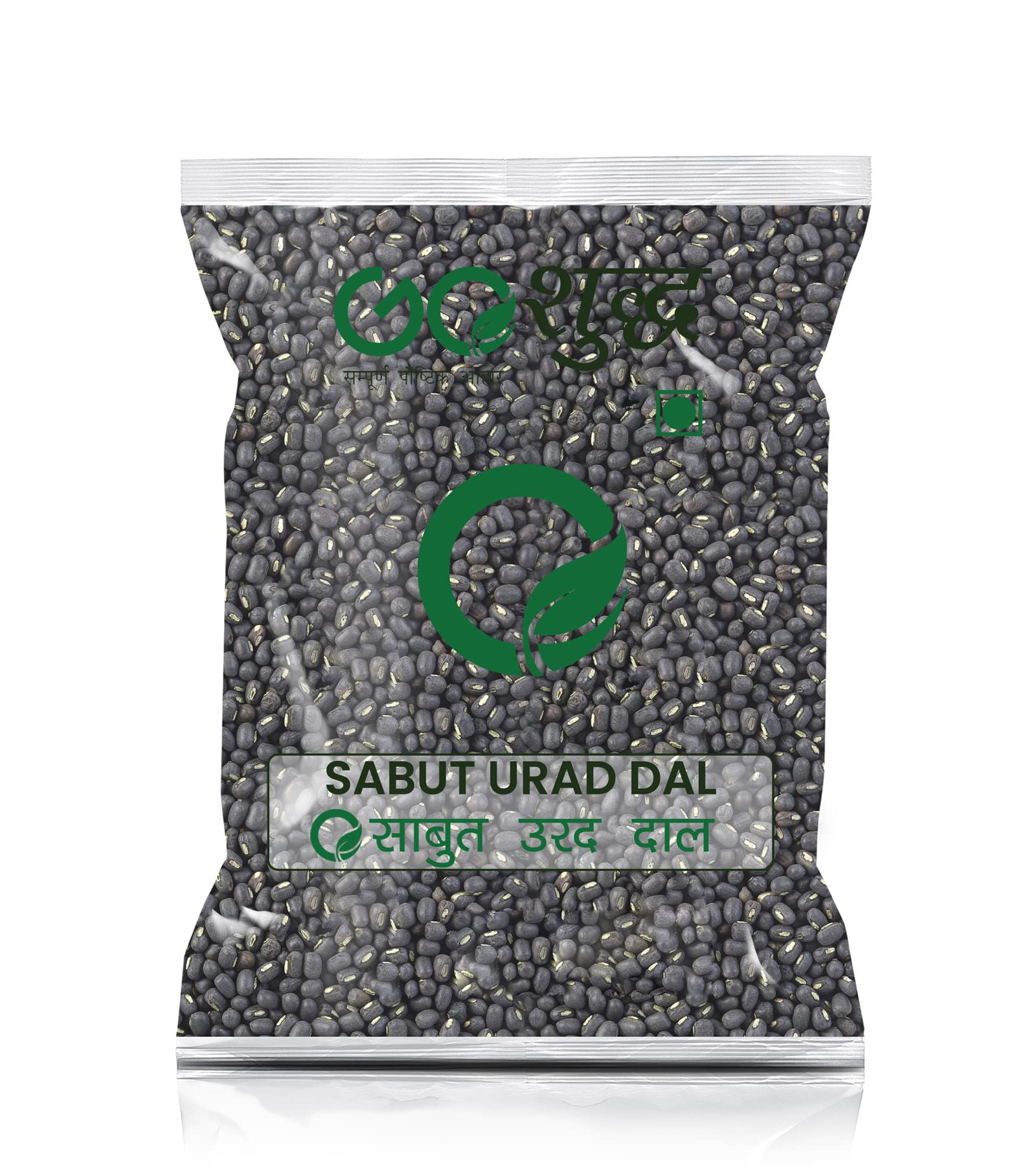Goshudh Urad Dal Sabut (Black Gram Whole)-500gm (Pack of 1)