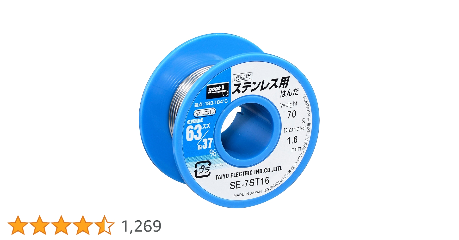 81gY270IWML.jpg_BO30,255,255,