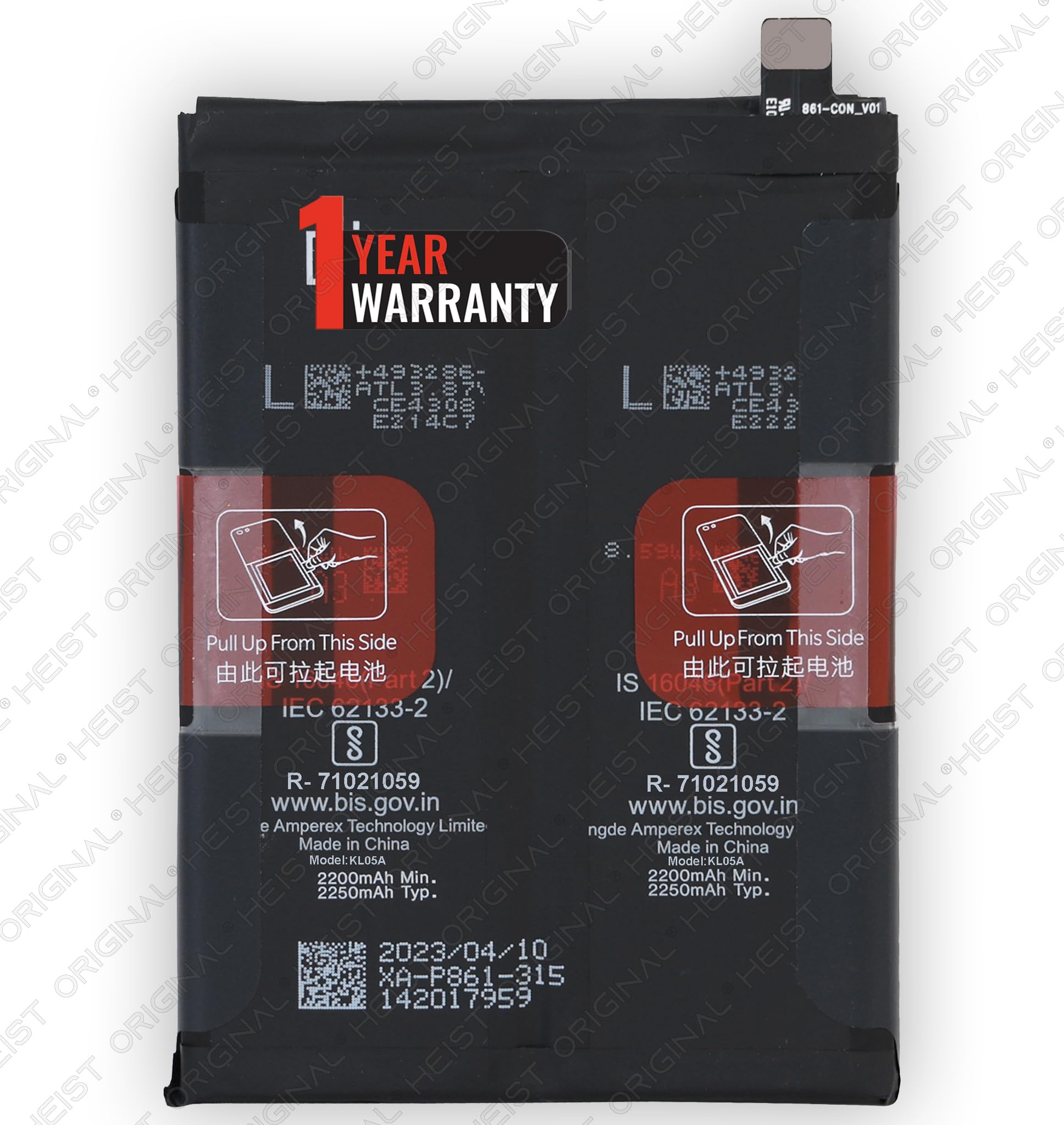 Batterie BLP861 pour OnePlus Nord 2 5G/Nord 2T 5G