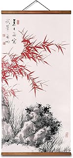 Chinese Gongbi Painting artwork, Red Bamboo Landscape Wall Scroll, 31.89 x 15.75 inches