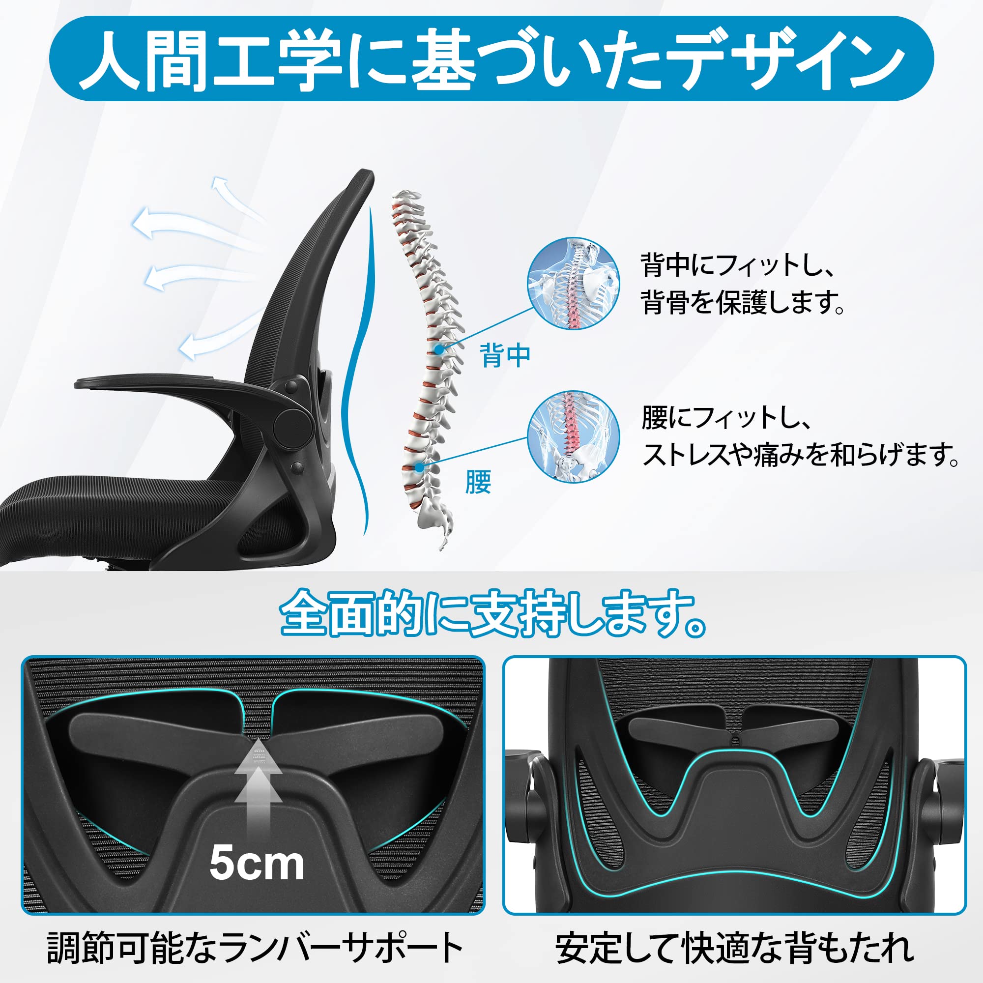 Amazon.co.jp: Primy デスクチェア オフィスチェア 人間工学椅子 製図