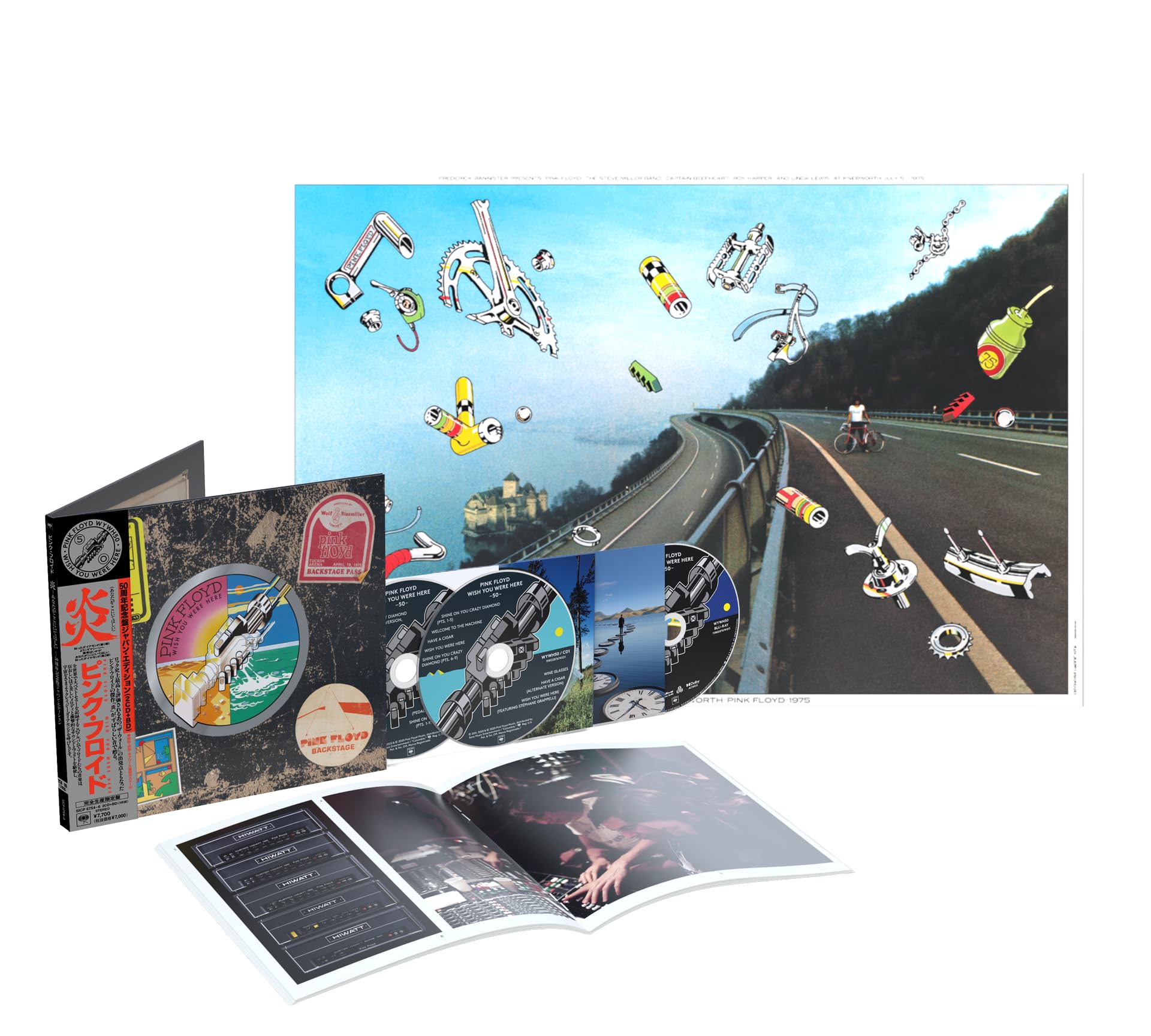 Wish You Were Here - 50th Anniversary Commemorative Edition