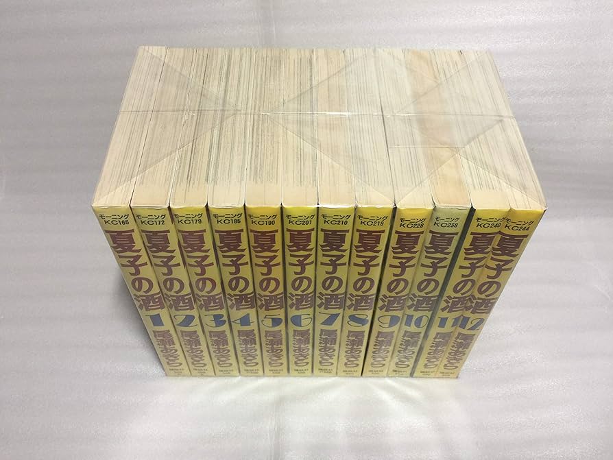 夏子の酒 全12巻完結(モーニングデラックス) [マーケット