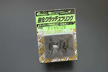 スーパーミラクル様返金用 Amazon | オートバイ バイクミラー ミラー台座アダプタ ミラー