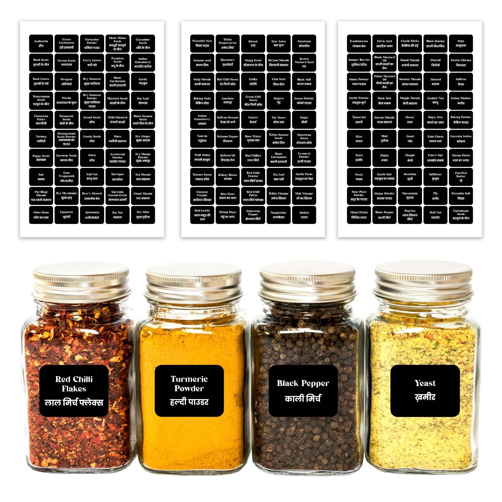 Label Set, White Text on Black Vinyl Waterproof Label Sticker with Removable Adhesive - Fits on round, square and rectangle glass jars (Pack of 3 sheets - 150 pcs)
