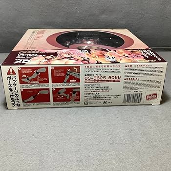 Amazon | 未開封 リボルテック クイーンズブレイド No.005 千変の刺客