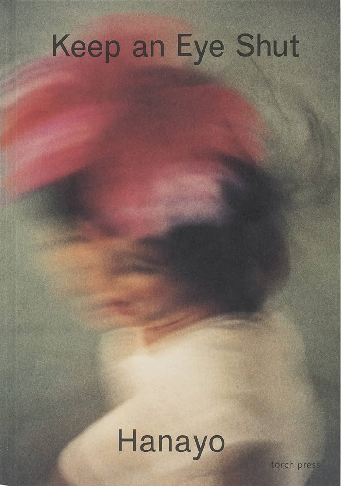 Amazon.co.jp: Keep an Eye Shut : 花代: 本