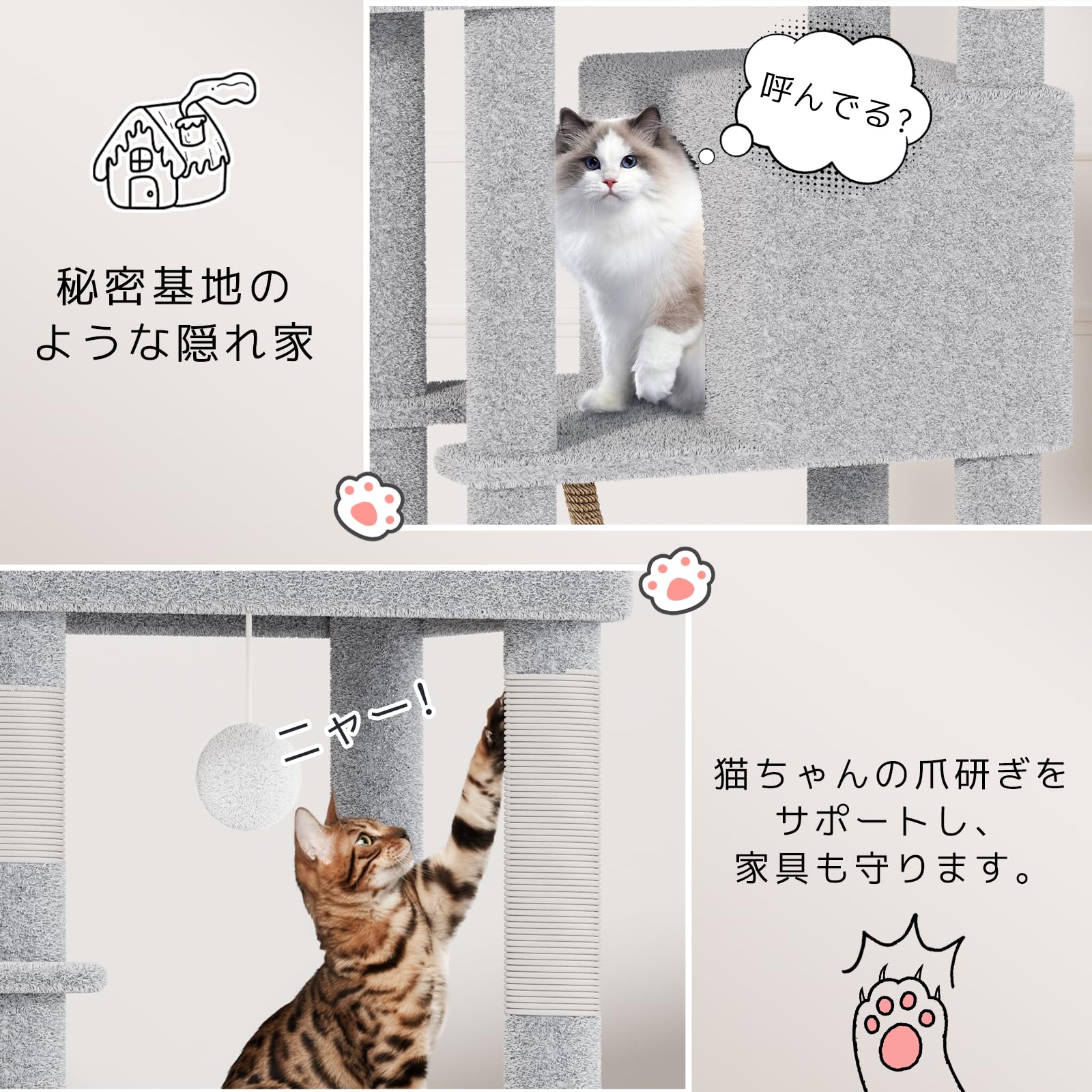 Amazon | [CozyMeow] キャットタワー スリム 据え置き ハンモック