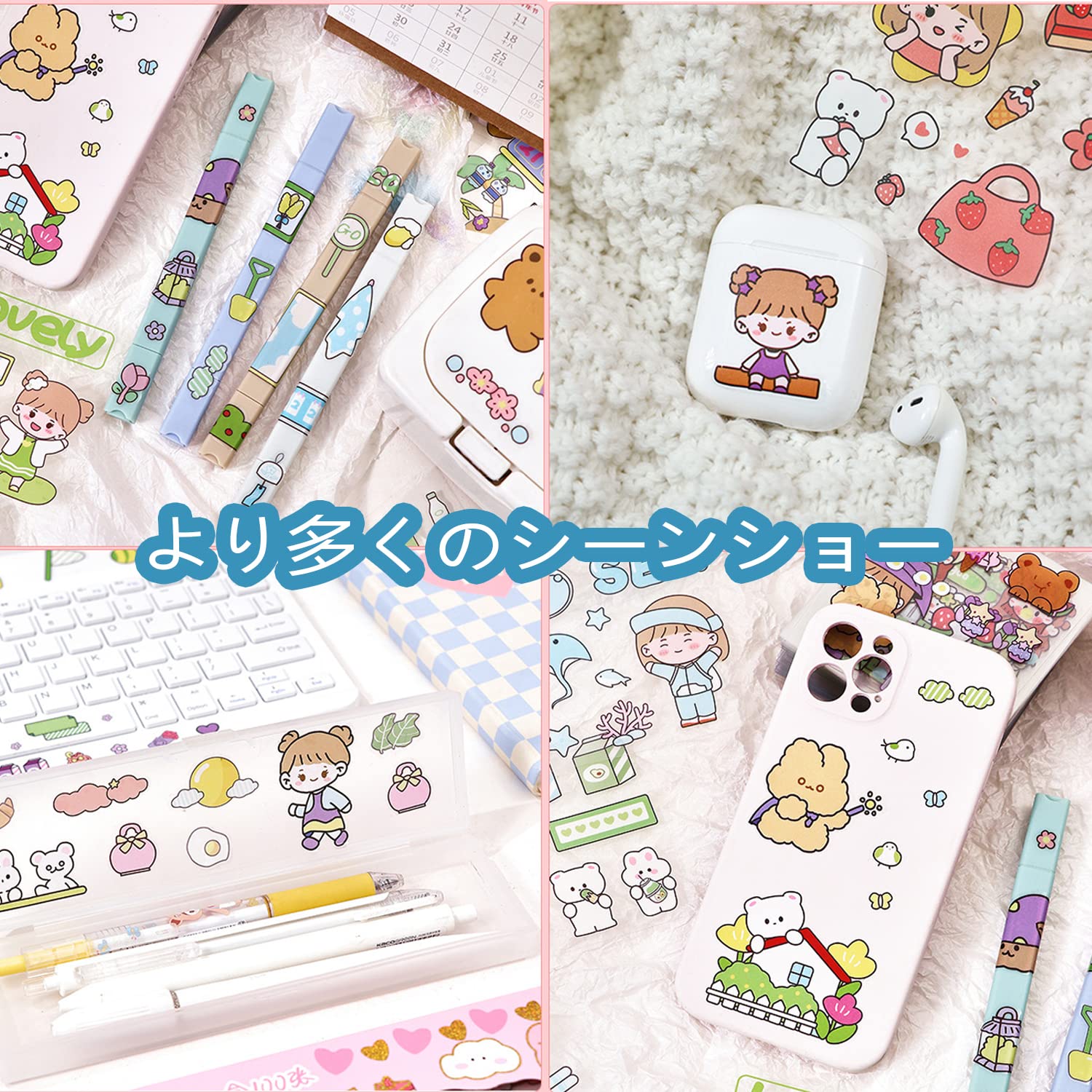 Amazon.co.jp: 韓国 手帳用かわいいステッカー&シールセット DIY