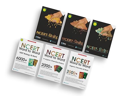 NCERT NICHOD &amp; WORD TO WORD COMBO (SET of 6 BOOKS)- Physics Nichod | Chemistry Nichod | Biology Nichod | WORD TO WORD Biology | WORD TO WORD Organic Chemistry | WORD TO WORD In-Organic Chemistry