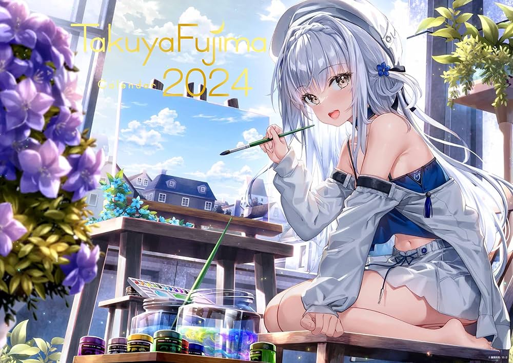 Amazon.co.jp: 藤真拓哉 アーティストカレンダー2024