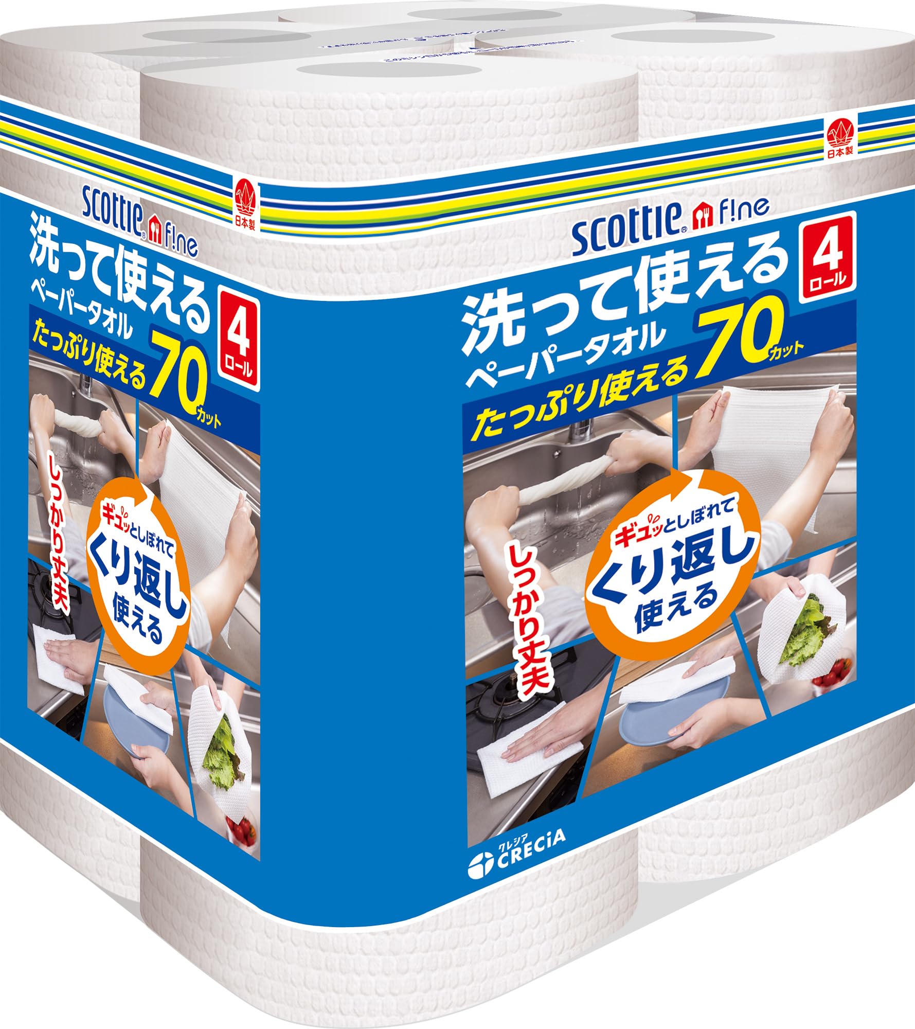 ズイールヘプタ2004※右巻き※ フィッシング｜スピニングリール