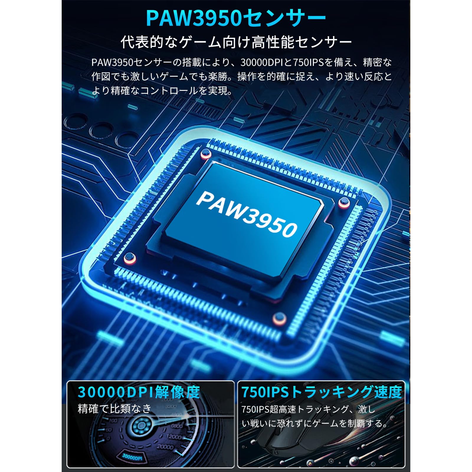 Amazon | ゲーミングマウス KDSTROE(小さな店)×Darmoshark M3 Micro
