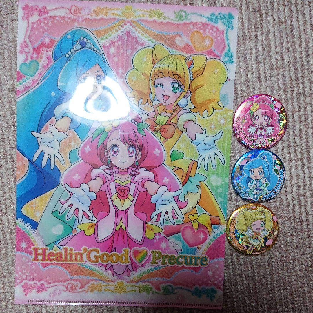 Amazon.co.jp: ヒーリングっどプリキュア ヒープリ グッズセット 