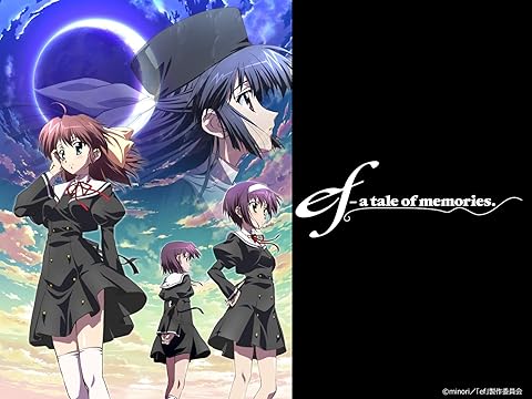 ef - a tale of memories.