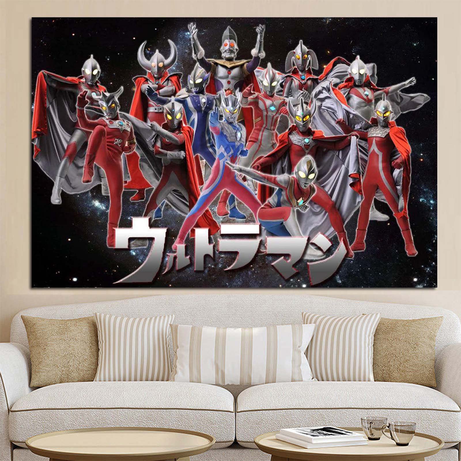 Amazon.co.jp: ウルトラマンアニメポスター、高精細壁画、クラシック