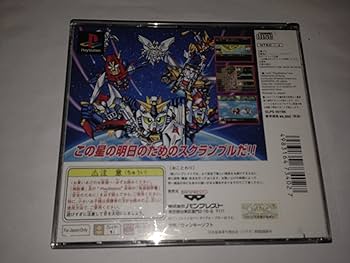 スーパーロボット大戦ソフト4本セット Yahoo!オークション - PS3ソフト スーパーロボット大戦OG