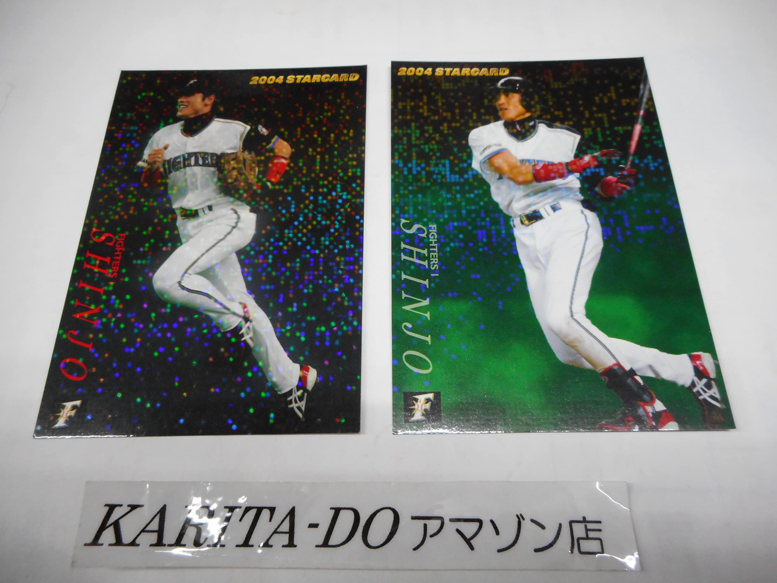 Amazon.co.jp: カルビー2004 プロ野球チップス スターカード 新庄剛志 