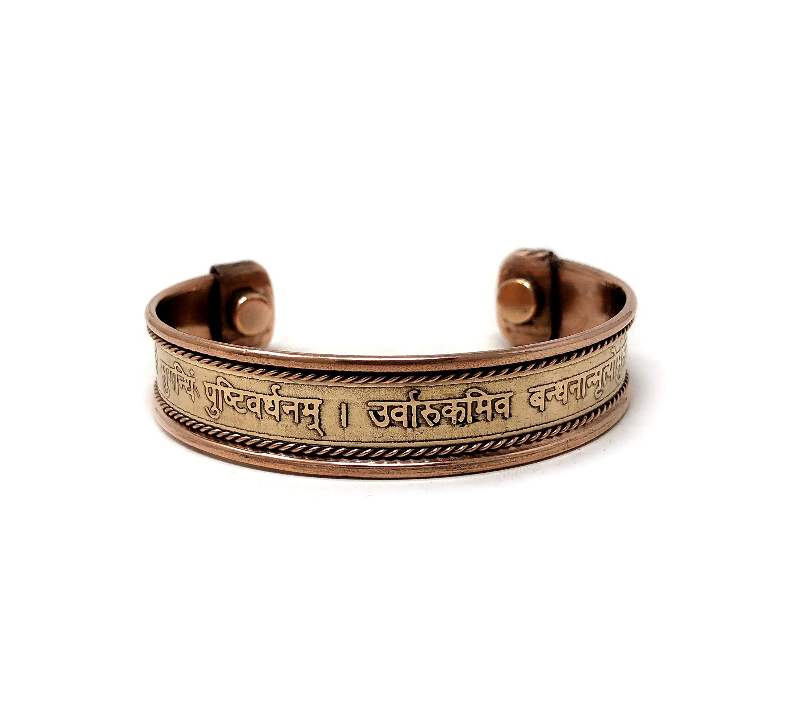 Shreyshti Copper Bracelet With Magnets, Mahamrityunjaya Mantra For Unisex Adult (B08CHDMRG9) Amazon Price History, Amazon Price Tracker