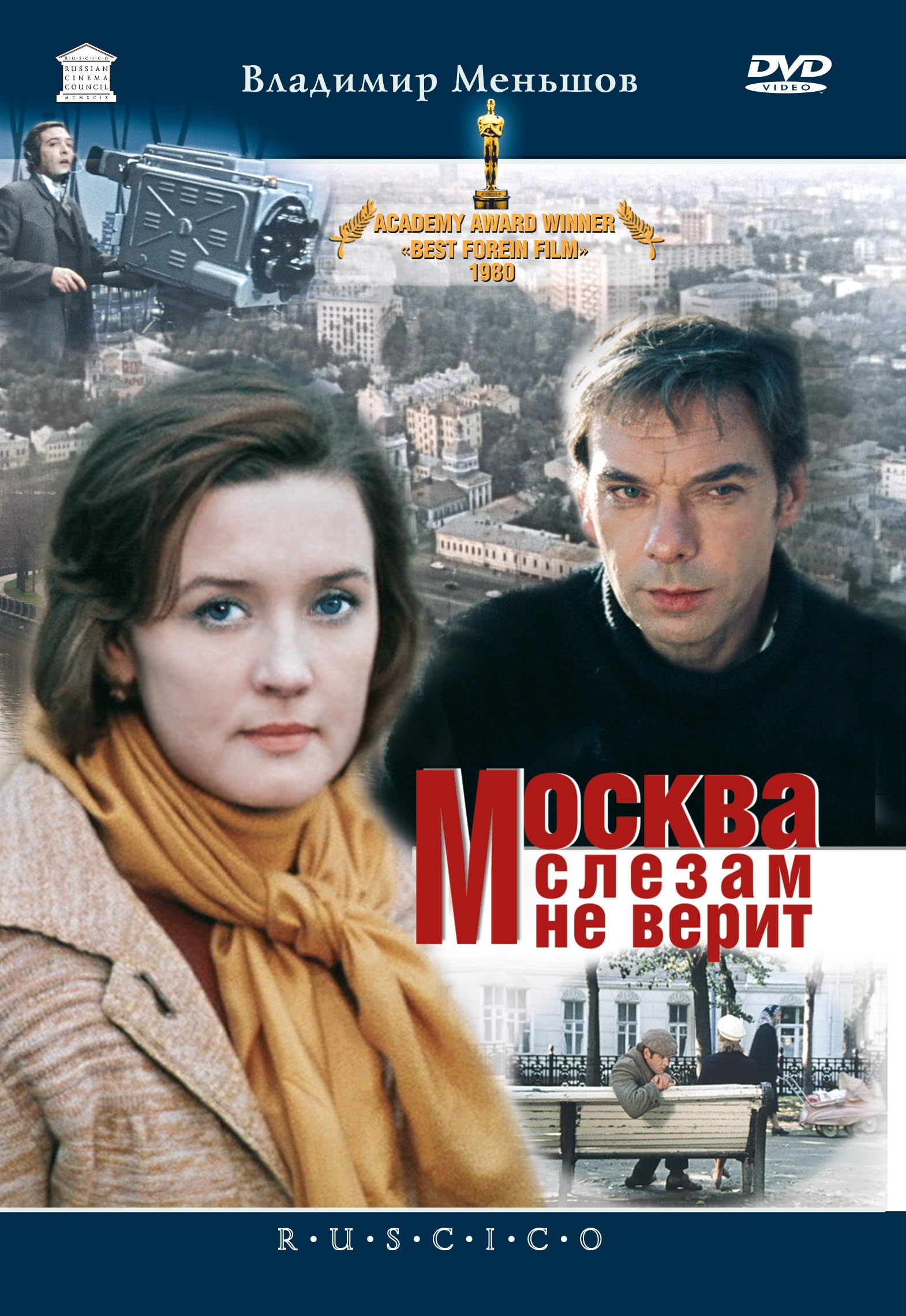(未使用･未開封品)　Dinara Alieva in Moscow [Blu-ray] kmdlckf Dinara Alieva in Moscow [Blu-ray]: Amazon.ca: Alieva, Orbelian