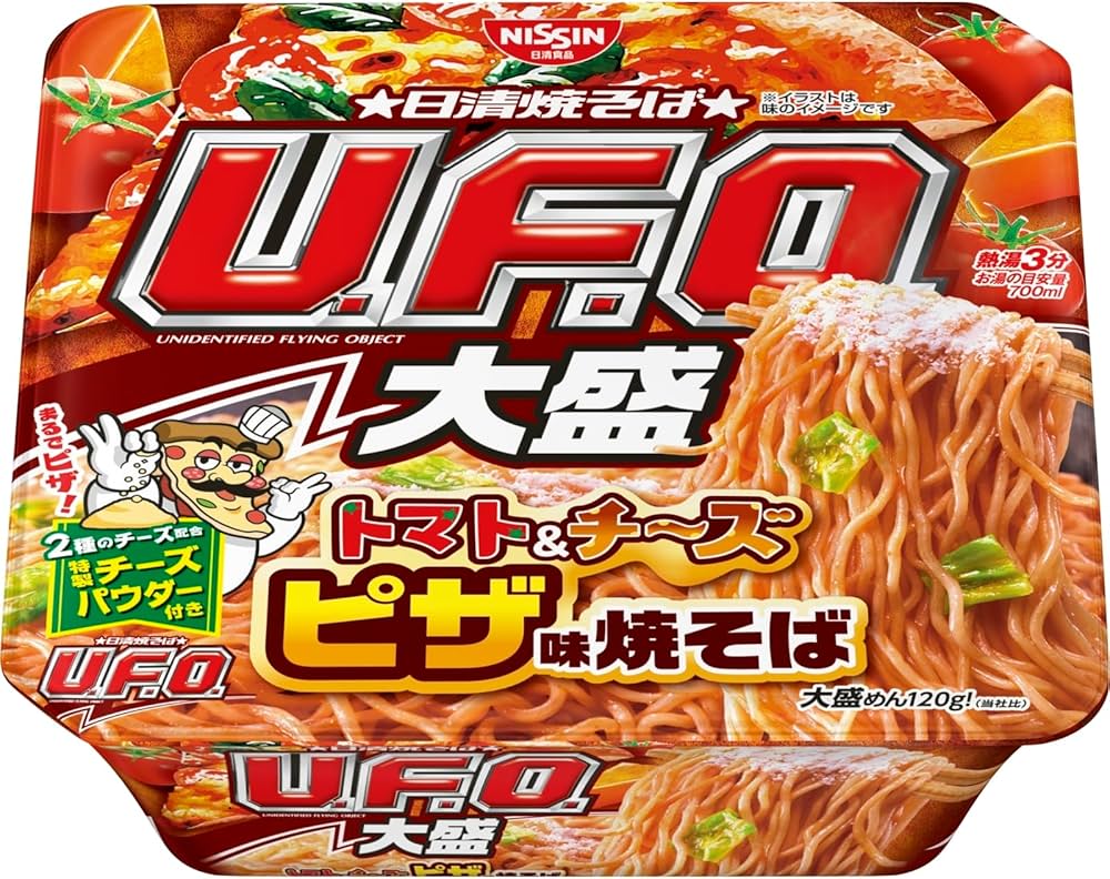 Amazon.co.jp: Nissin Yakisoba U.F.O. Omori Tomato & Cheese Pizza