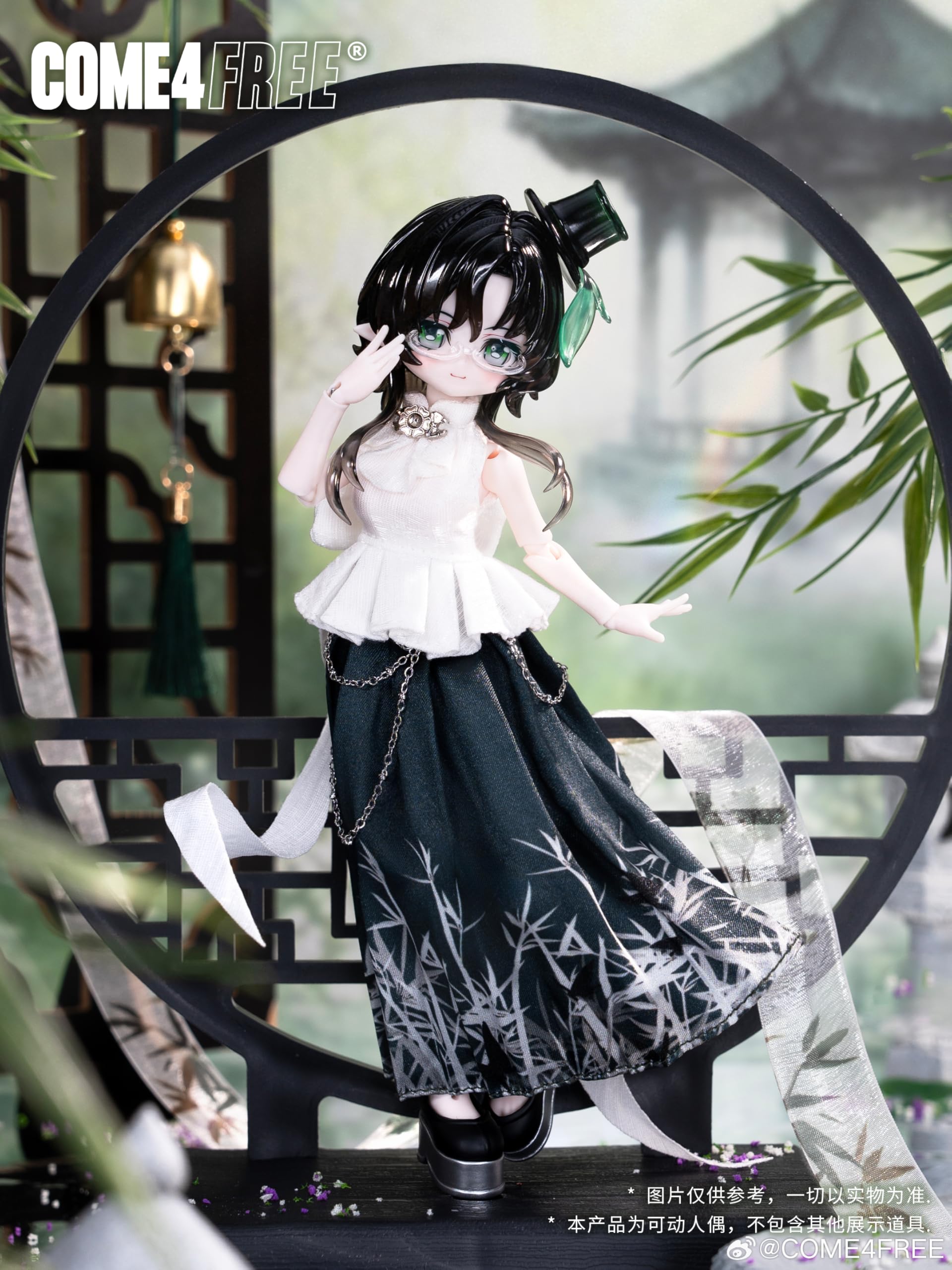 TOYVERSE COME4FREE BJD BJD Minty Little Lucky Spirits Series ZhuQing standardowa edycja 1 szt. / 20 cm BJD lalka z ubraniami dla lalek prezent urodzinowy 15+