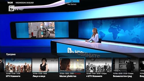 Elemental.TV for Fire TV