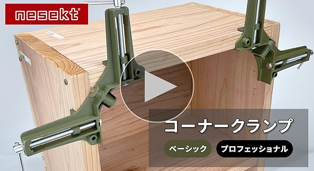 専用ページ　8点 ハーレー用パーツ カスタムパーツの通信販売 ネオファクトリー