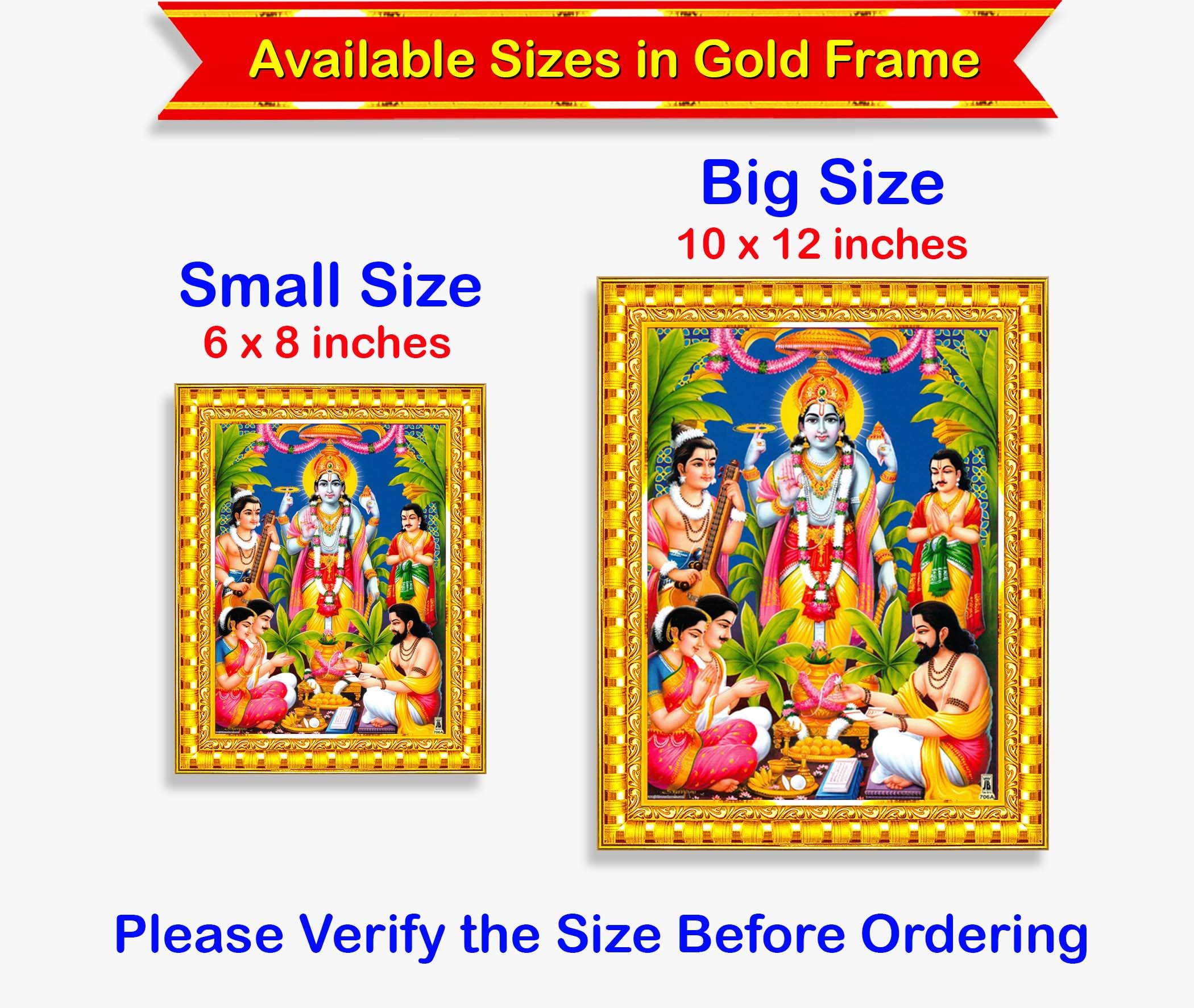 Pavan Photo Laminations Lord Satyanarayana Swamy Bhagwan Satyanarayan Wall Painting Framed Home Decor (Wood,Acrylic,Gold,Small Size,6x8 Inch) R618S 3