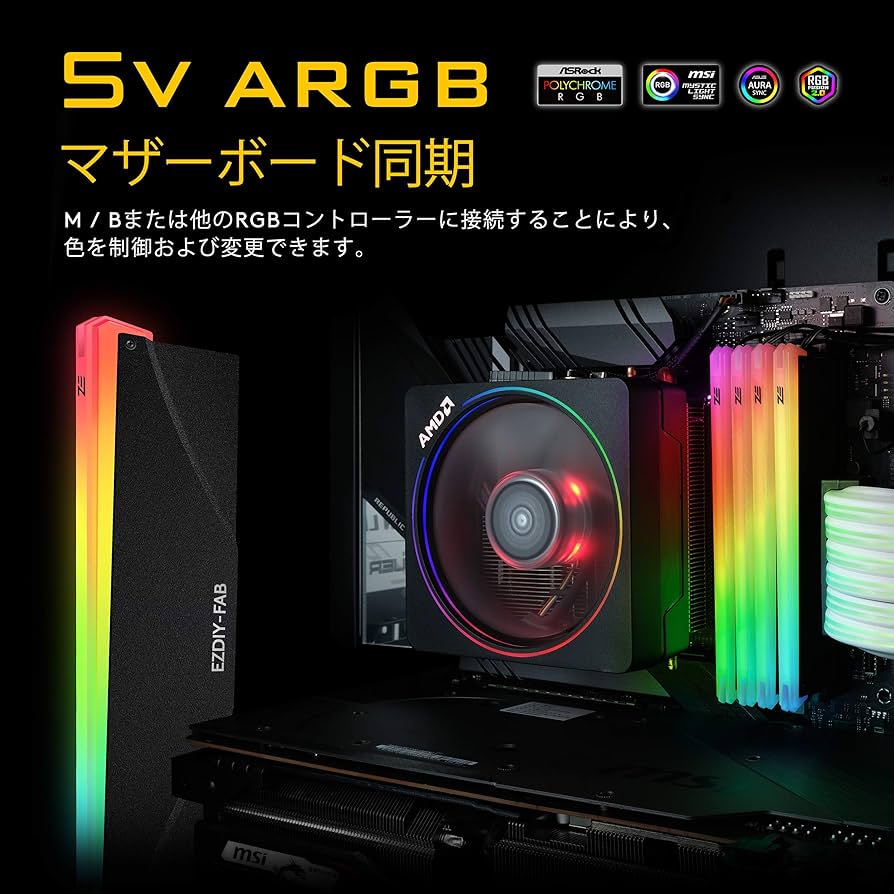 Amazon.co.jp: EZDIY-FAB 新しいバージョン RGB RAM 冷却 メモリ