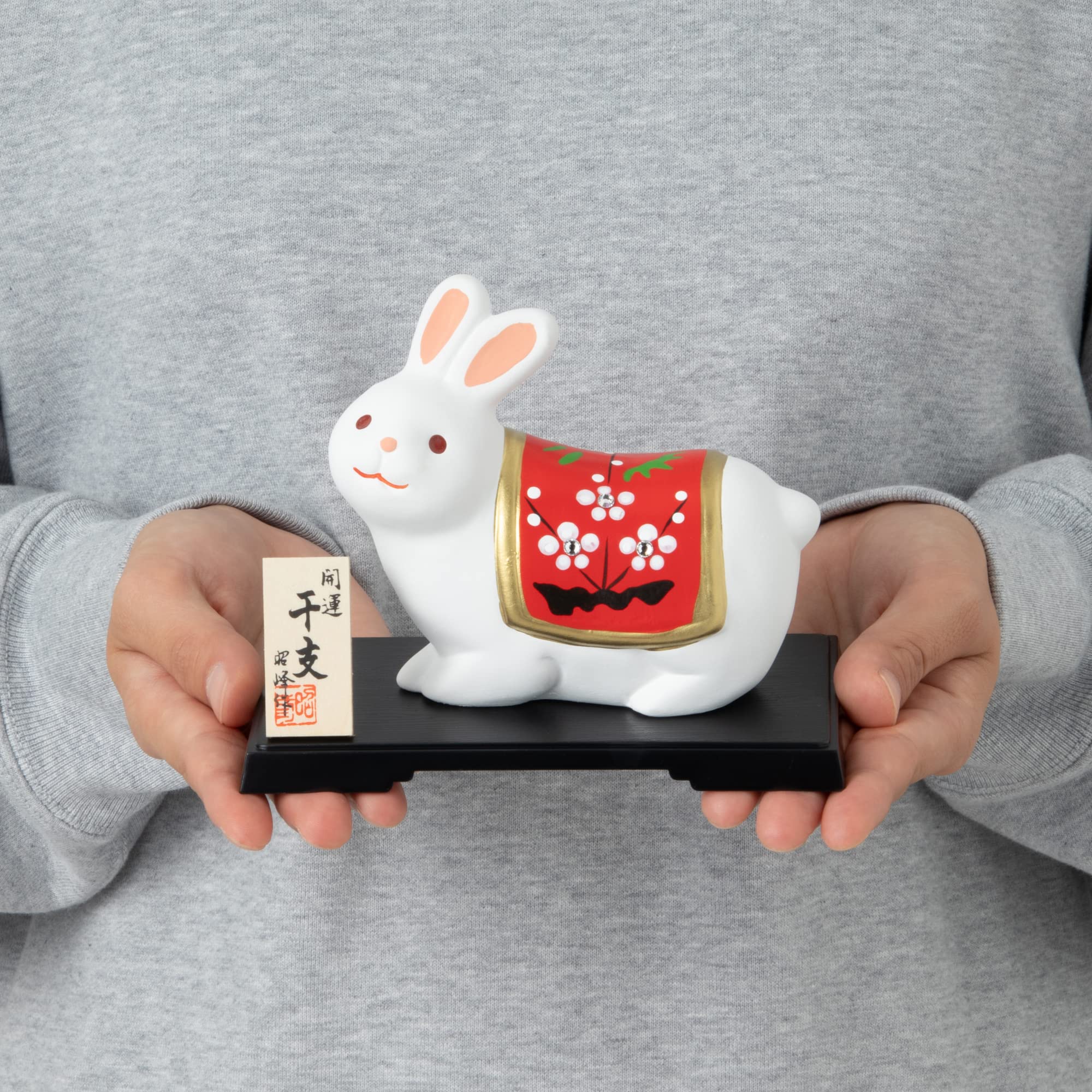 瀬戸焼 干支 楽天市場】瀬戸焼 干支の通販