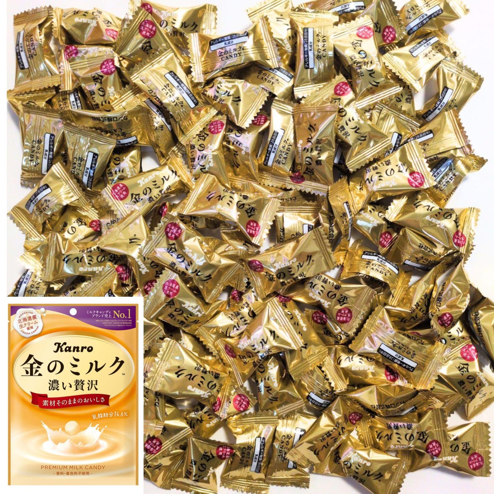 Amazon.co.jp: 金のミルクキャンディ 業務用 400g 100袋 大容量