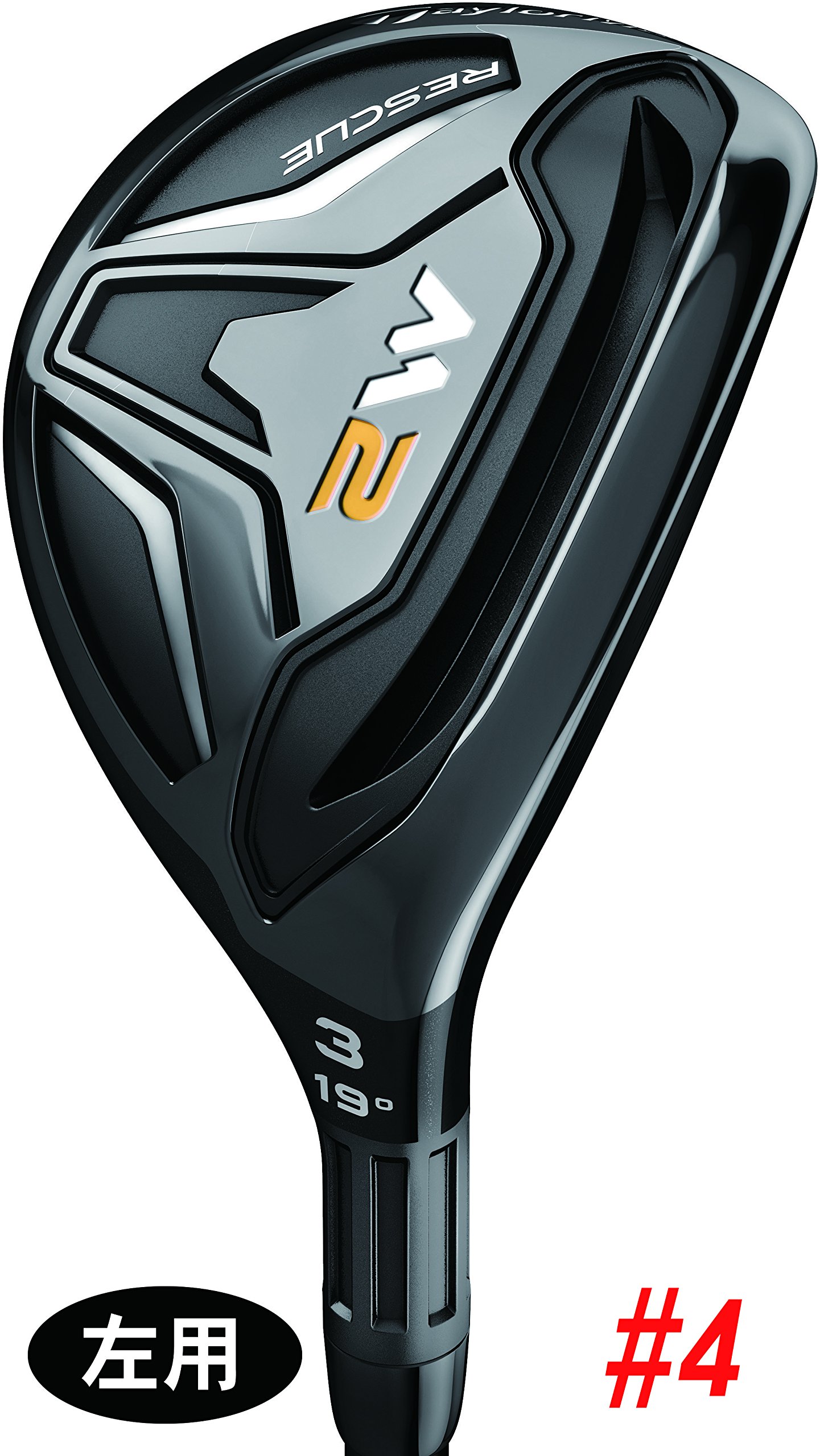 テーラーメイド レスキューM2(レフティ)22° TaylorMade M2 U4