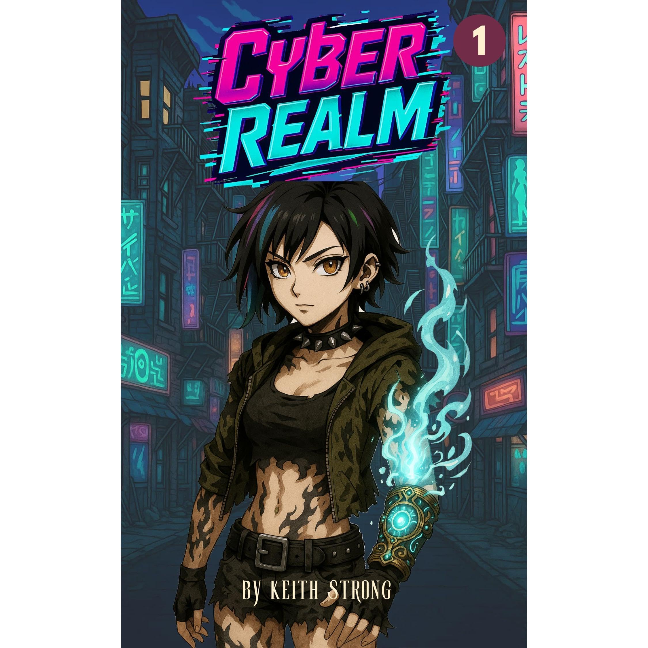 CyberRealm - Book 1