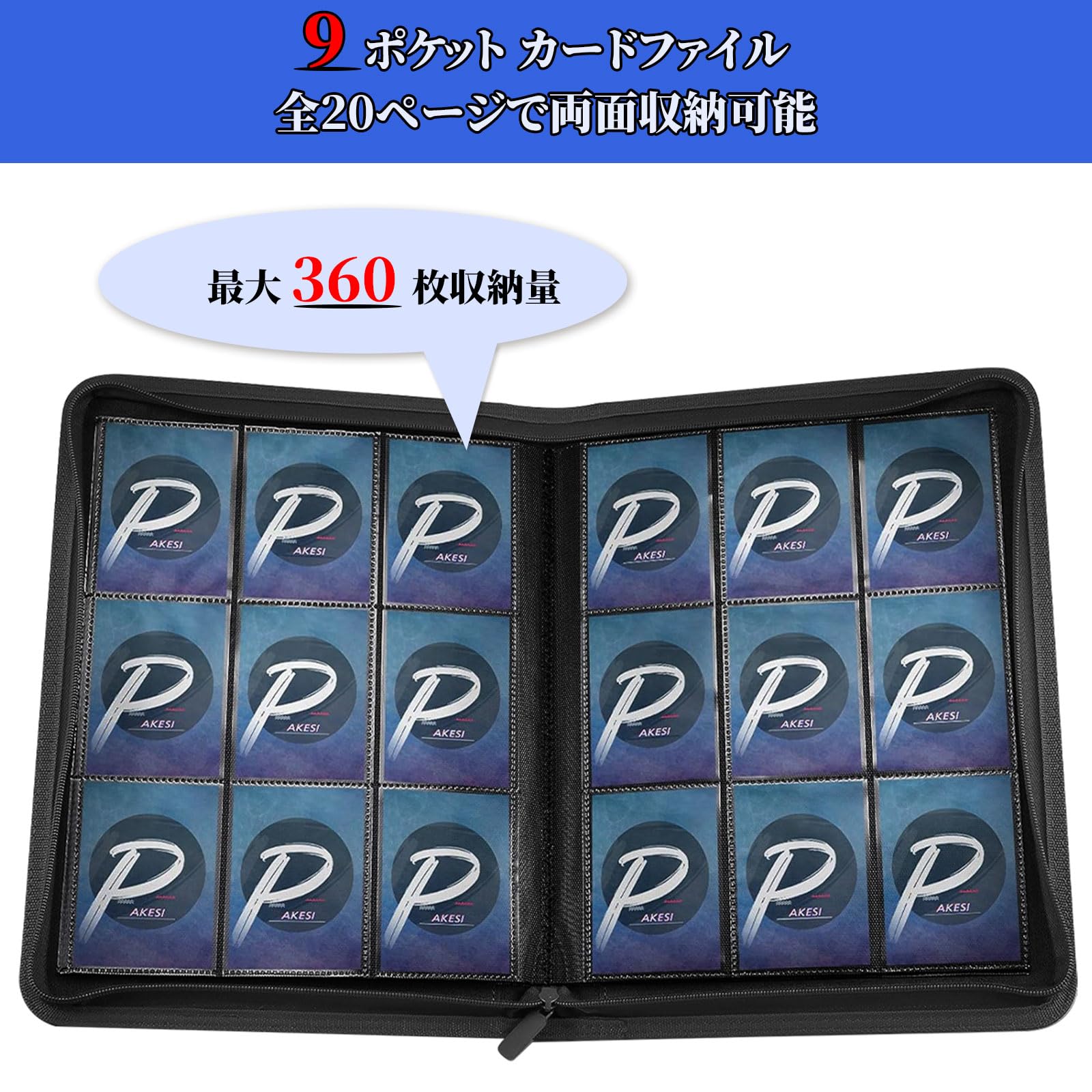 【スターさま　専用】pakesi カードファイル　7冊セット スターさま 専用】pakesi カードファイル 7冊セット Amazon.co