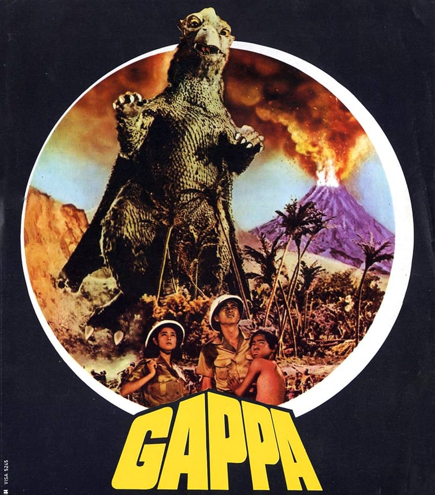 Amazon.com: Gappa - The Triphibian Monsters - Widescreen Version