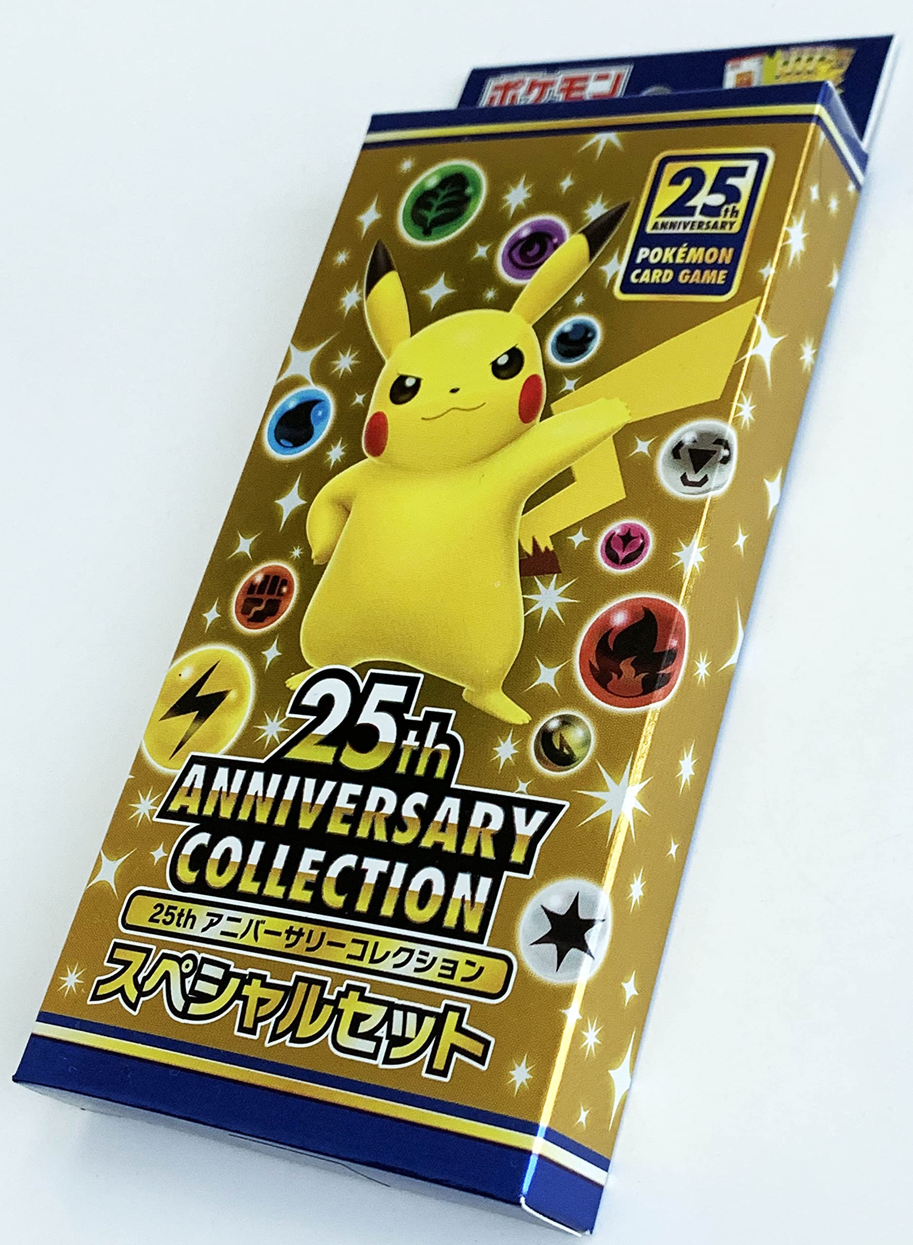 得価格安 ポケモンカード 25th anniversaryスペシャルセット dpSWY