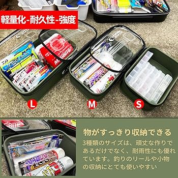 ワーム　スモラバ　ゲーリー　ジャッカル　野良ネズミ　osp タックルボックス ワーム スモラバ ゲーリー ジャッカル 野良ネズミ osp タックル