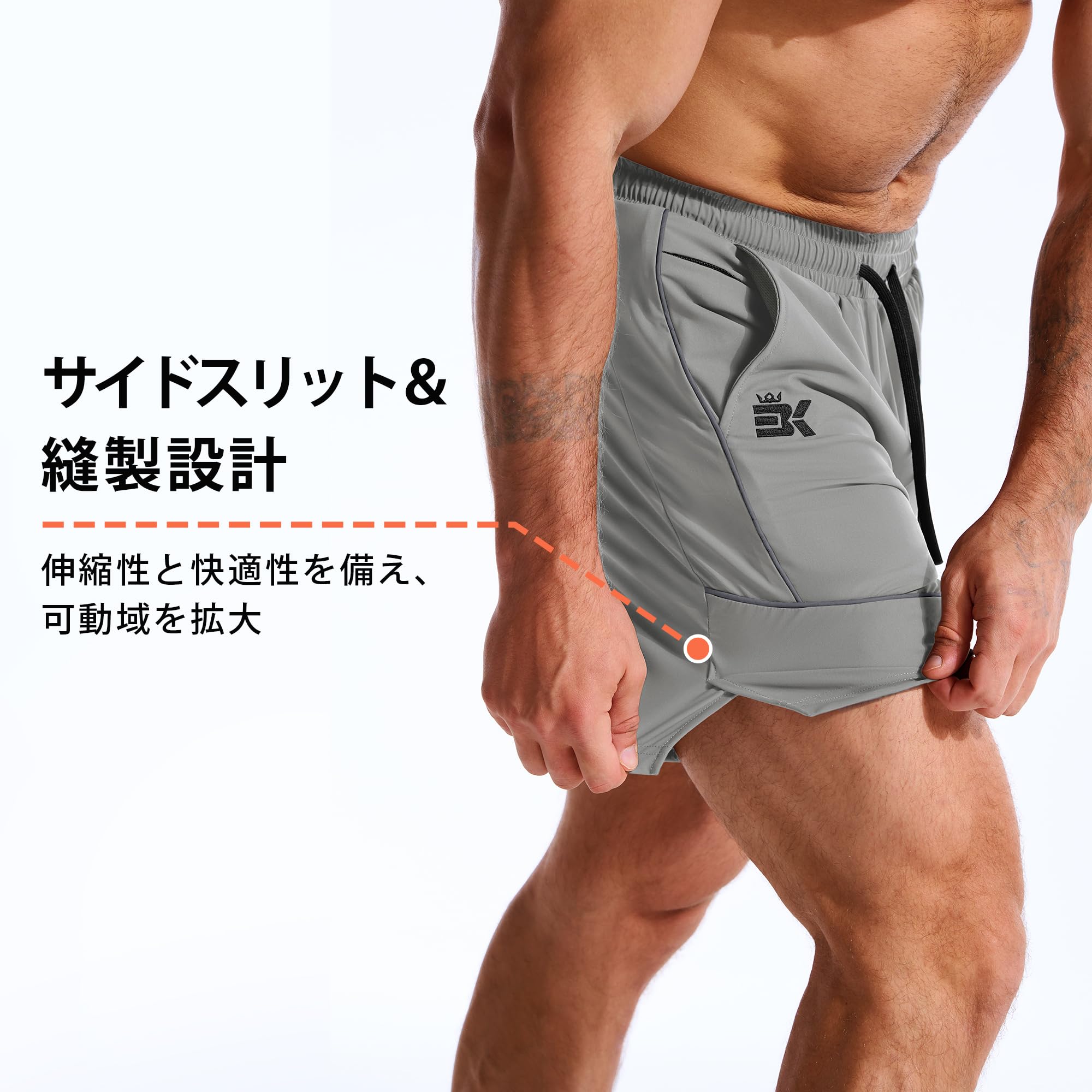 アンダークール ハーフパンツ メンズ スポーツ 接触冷感 トレーニング ショートパンツ 吸汗速乾 ジム 筋トレ 短パン 通気性 ランニングパンツ 冷感パンツ 夏 - 4