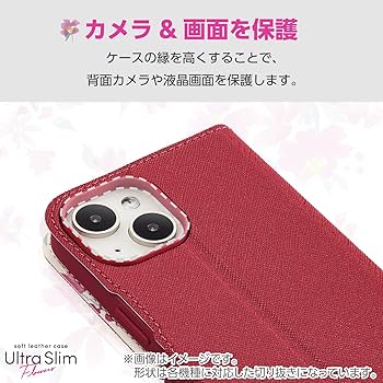 Amazon.co.jp: エレコム AQUOS wish4 (SH-52E / SHG13) ケース