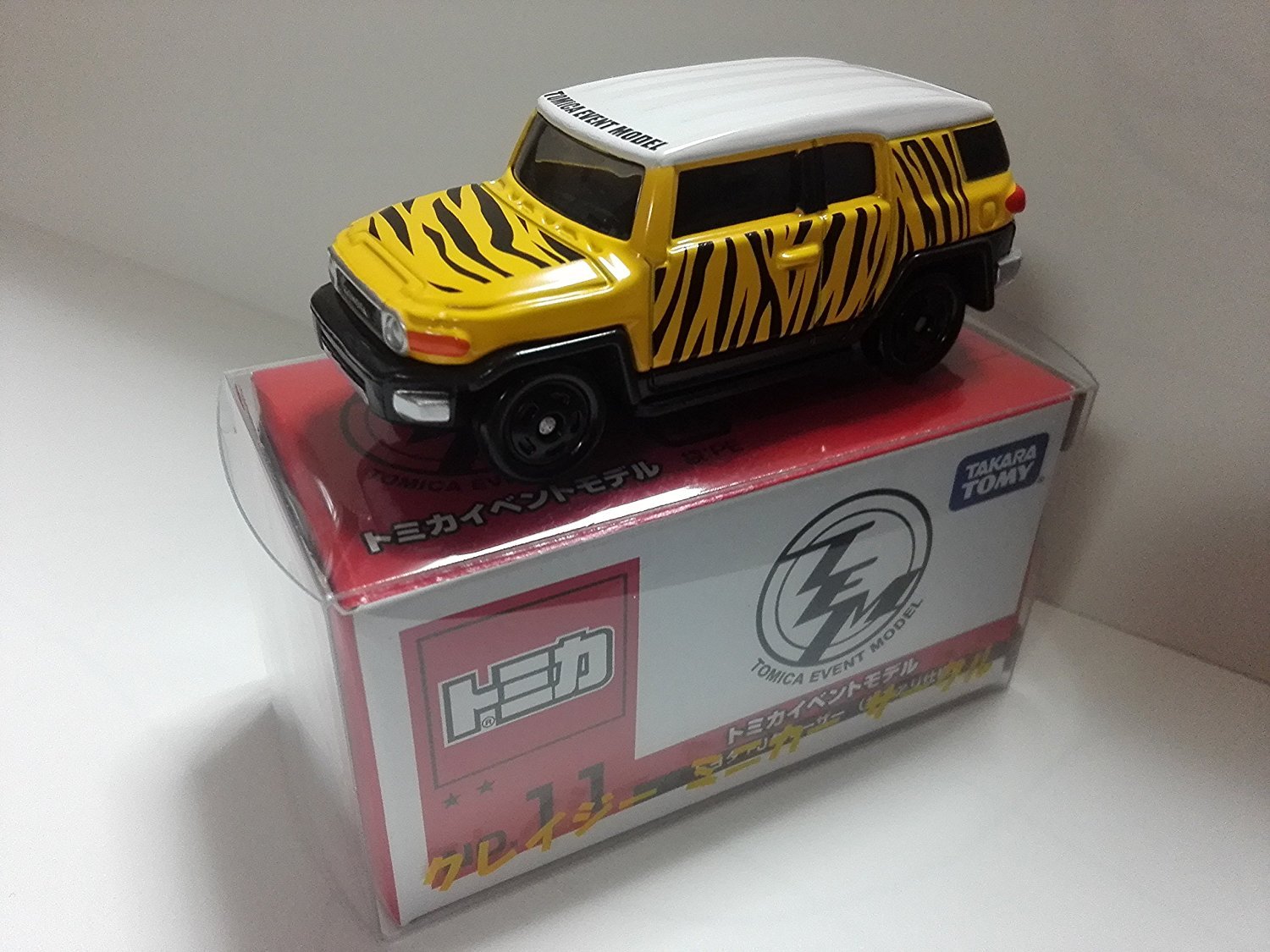 トミカ イベントモデル☆トヨタFJクルーザー(サファリ仕様)