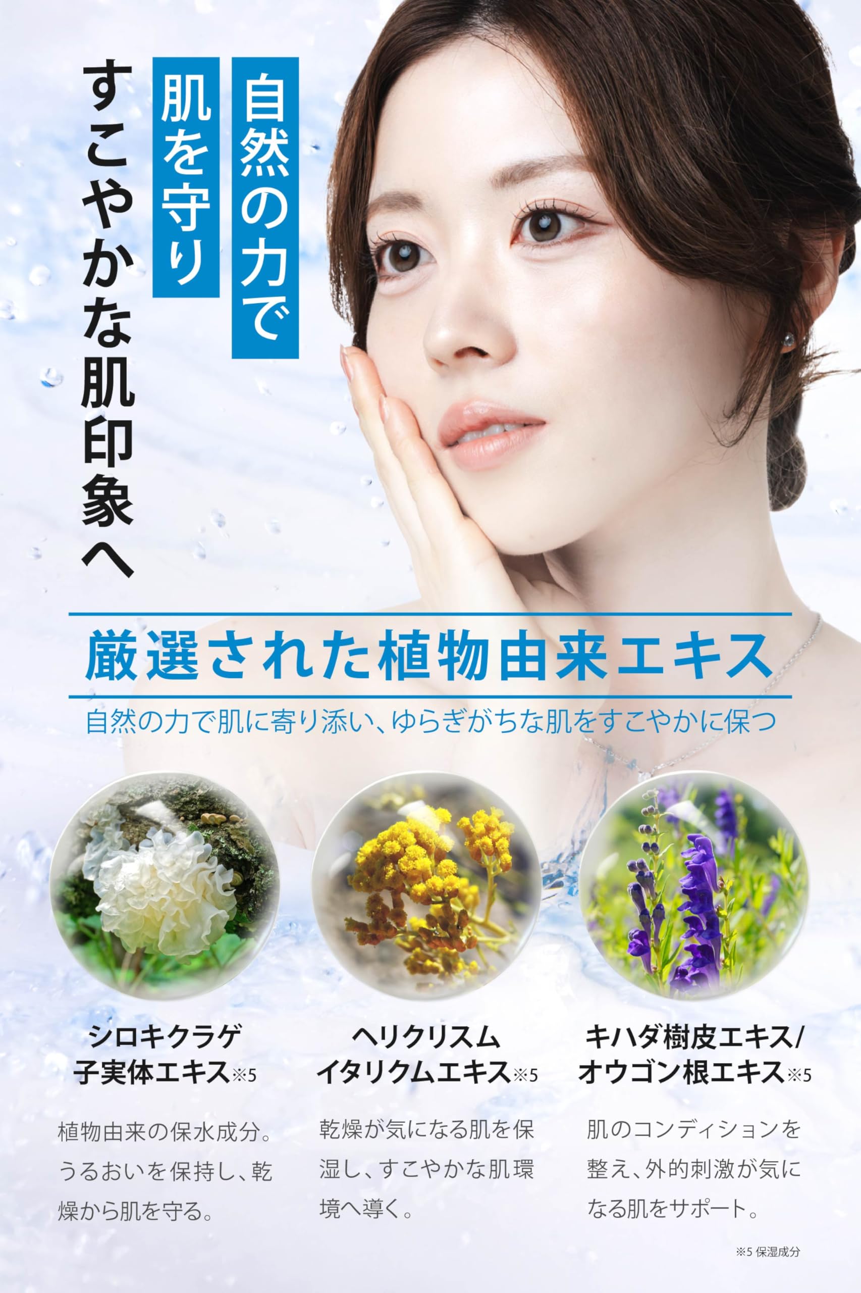 Amazon | LEPOREM A.C化粧水トナーパッド 60枚 アゼライン酸