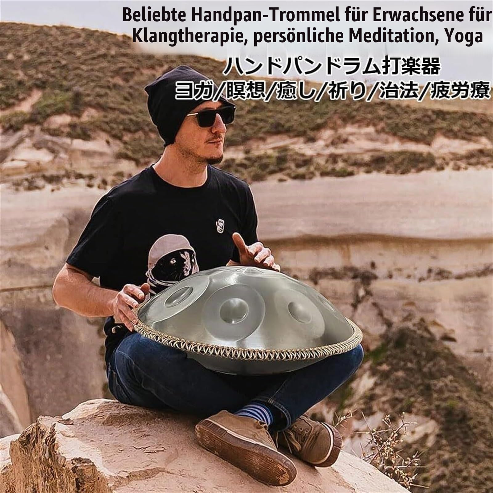Handpan-Trommel mit 9/10/12 Noten 440 Hz, Handtrommel in d-Moll, Handpan-Trommeln Schlaginstrument Stahl-Handpan-Trommel, for Musiktherapie, Yoga, Meditation, Bandauftritte (Color : 12 notes)