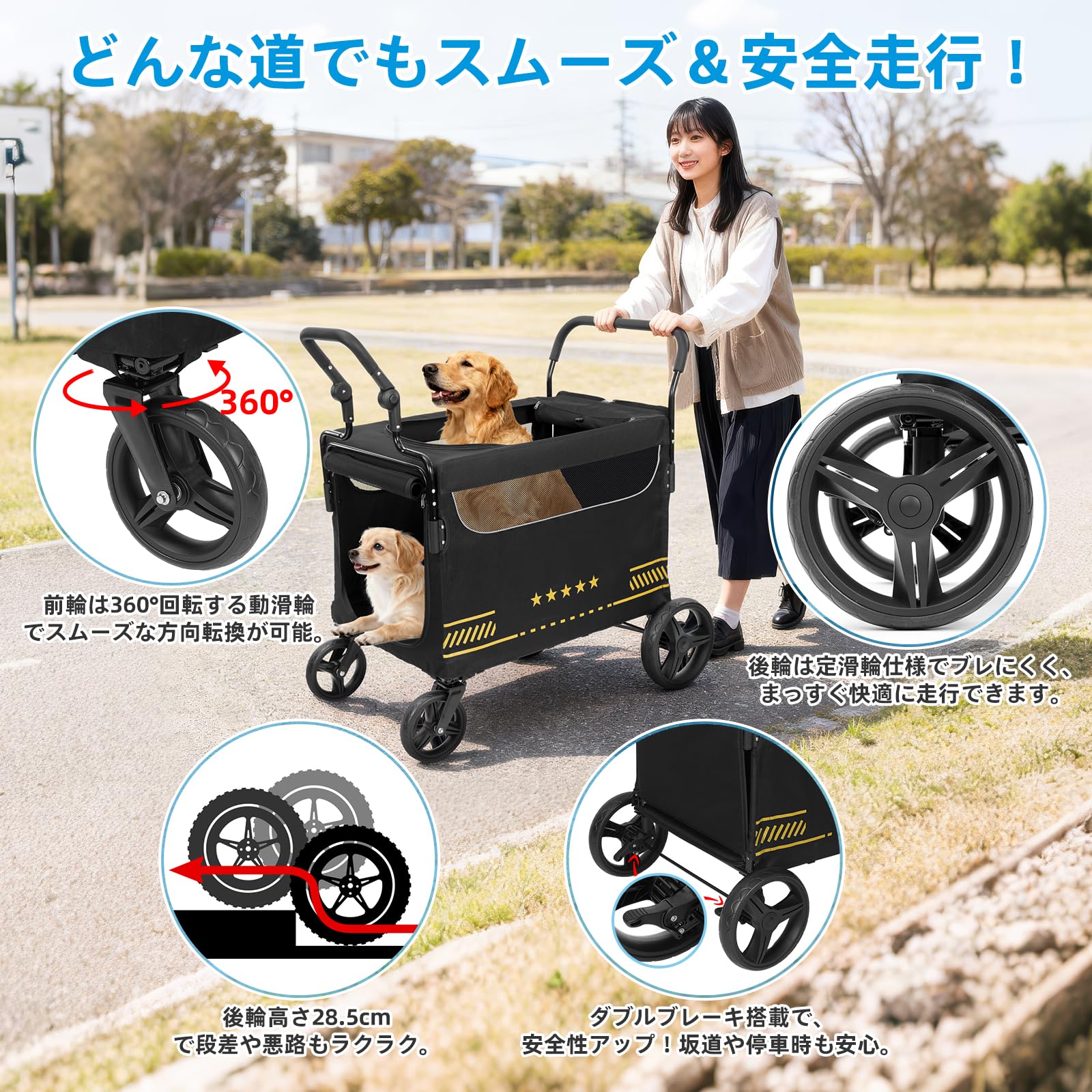 Amazon.co.jp: VOISTINO【広々大空間】ペットカート 双方向プッシュ