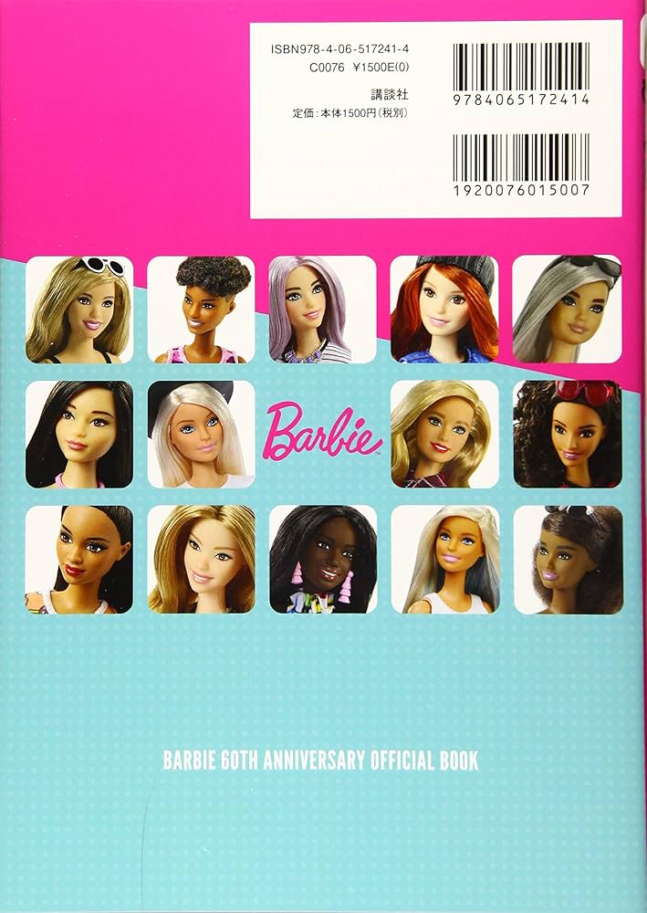 マテル　バービー　洋書　資料本 マテル バービー 洋書 資料本 BOOK | Barbie catalog